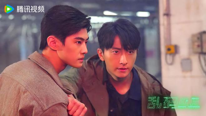 《乱码迷局》全集百度云网盘【HD1080粤语中字】高清资源下载插图