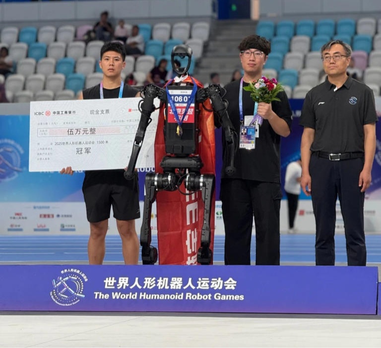 世界人形机器人运动会在京开幕 宇树H1赤足夺冠创纪录插图1
