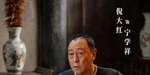 《生万物》百度云网盘【1080P已更新】中字资源下载夸克网盘缩略图