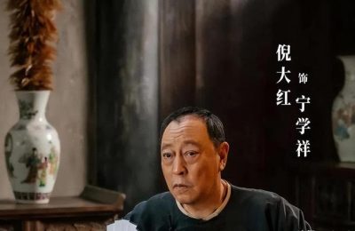 《生万物》百度云网盘【1080P已更新】中字资源下载夸克网盘缩略图