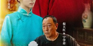 《生万物》下载夸克网盘高清电影资源下载免费下载资源下载缩略图