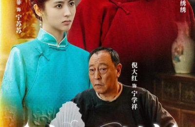 《生万物》下载夸克网盘高清电影资源下载免费下载资源下载缩略图