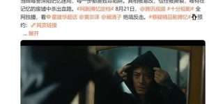 《搏忆》全集夸克网盘在线免费观看【1080p高清】百度云网盘资源下载资源下载缩略图