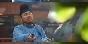 《长安的荔枝》全集百度云资源下载【HD1080P】夸克网盘免费领取缩略图