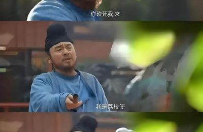 《长安的荔枝》全集百度云资源下载【HD1080P】夸克网盘免费领取缩略图