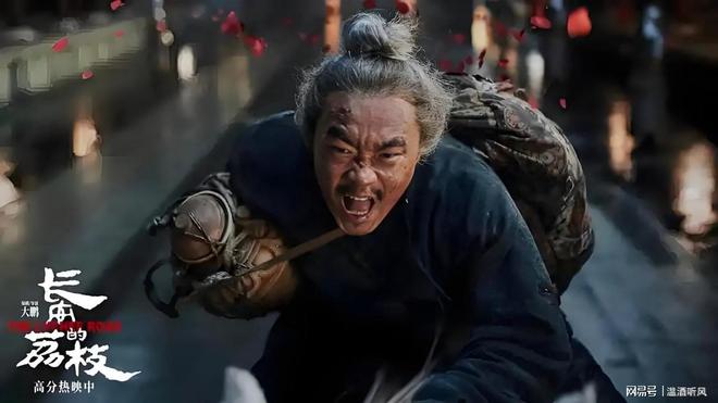 《长安的荔枝》全集百度云资源下载【HD1080P】夸克网盘免费领取插图1 《长安的荔枝》全集百度云资源下载【HD1080P】夸克网盘免费领取插图1