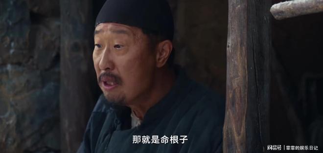 《生万物》百度云盘迅雷BT种子泄露超清晰版「HD1280P/夸克网盘-MKV」插图1 《生万物》百度云盘迅雷BT种子泄露超清晰版「HD1280P/夸克网盘-MKV」插图1