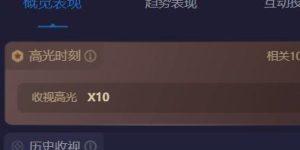 《生万物》全集百度云网盘[1080p高清4K超清版]免费在线观看资源下载缩略图