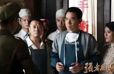 《强者风范》百度云网盘/免费版资源下载(HD1080p)高清免费中字缩略图