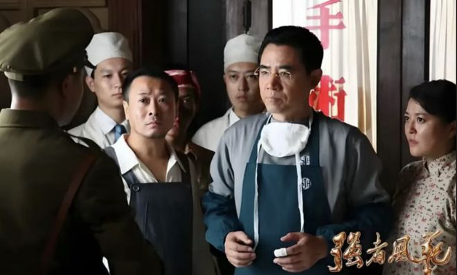 《强者风范》百度云网盘/免费版资源下载(HD1080p)高清免费中字插图 《强者风范》百度云网盘/免费版资源下载(HD1080p)高清免费中字插图