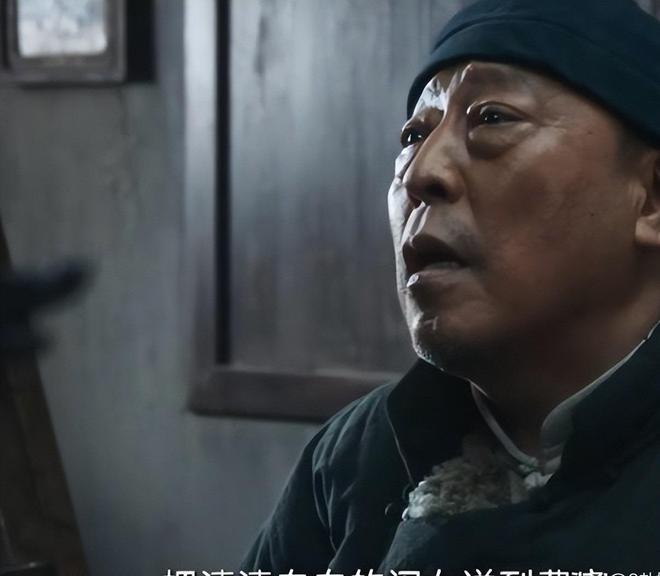 《生万物》全集在线观看百度云电影免费观看阿里云盘高清资源下载插图1