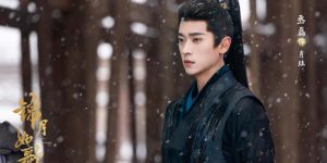 《锦月如歌》全集下载百度网盘在线观看免费完整高清版百度云资源下载(手机版)缩略图