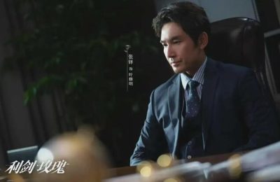 《利剑玫瑰》在线免费观看【1280p高清】国语资源下载缩略图