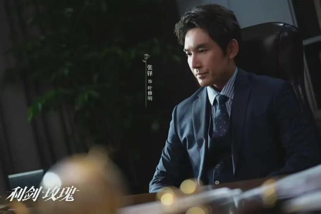 《利剑玫瑰》在线免费观看【1280p高清】国语资源下载插图 《利剑玫瑰》在线免费观看【1280p高清】国语资源下载插图