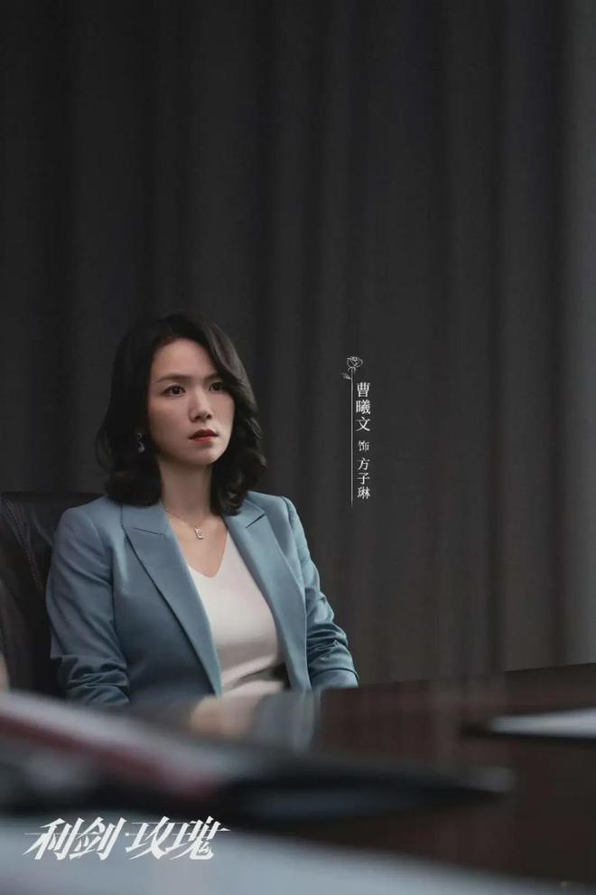 《利剑玫瑰》在线免费观看【1280p高清】国语资源下载插图1 《利剑玫瑰》在线免费观看【1280p高清】国语资源下载插图1