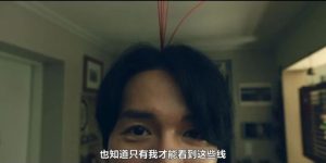 《红线》全集百度云资源下载【bd1280P蓝光高清版】夸克网盘缩略图