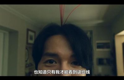 《红线》全集百度云资源下载【bd1280P蓝光高清版】夸克网盘缩略图