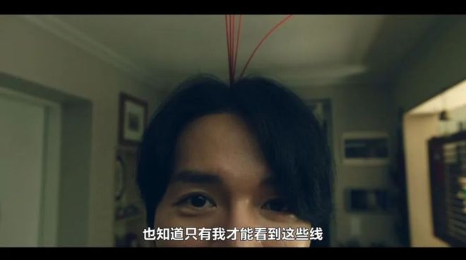 《红线》全集百度云资源下载【bd1280P蓝光高清版】夸克网盘插图 《红线》全集百度云资源下载【bd1280P蓝光高清版】夸克网盘插图