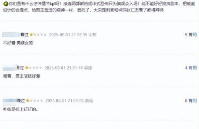 《华山论剑》全集百度云网盘资源下载[BD-MP4]网盘下载缩略图