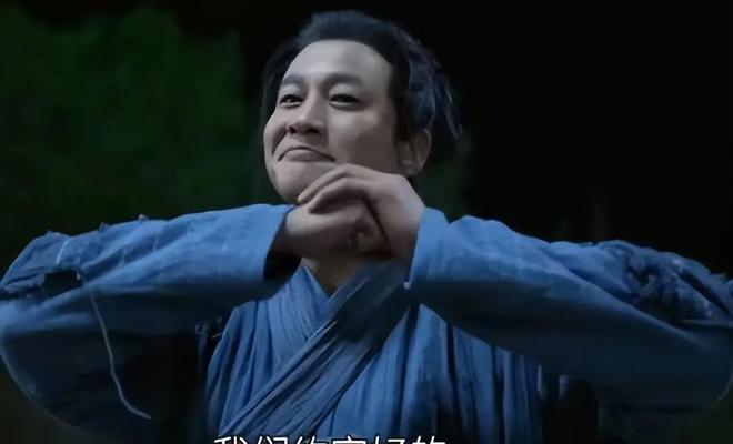 《华山论剑》全集百度云网盘资源下载[BD-MP4]网盘下载插图1