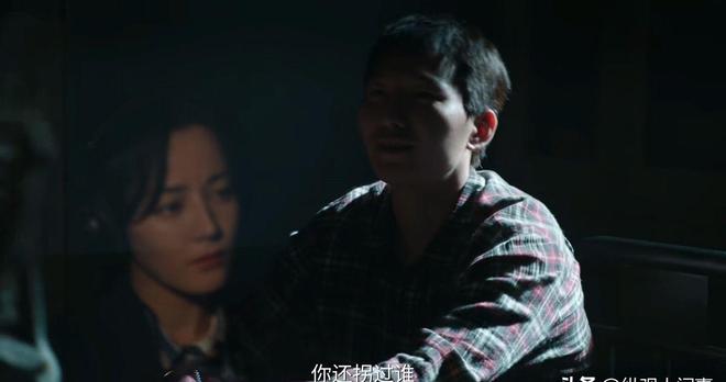 《利剑玫瑰》全集百度云网盘资源下载【1280P清晰】资源下载链接插图1 《利剑玫瑰》全集百度云网盘资源下载【1280P清晰】资源下载链接插图1