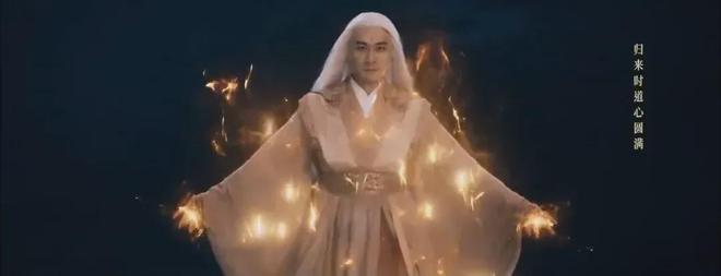 《凡人修仙传》全集百度云网盘资源下载【1280P高清】阿里云盘链接插图1