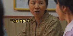 《生万物》全集下载百度云网盘资源下载【1280P超高清阿里云盘】阿里云盘缩略图