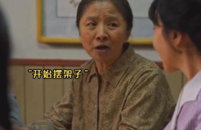 《生万物》全集下载百度云网盘资源下载【1280P超高清阿里云盘】阿里云盘缩略图