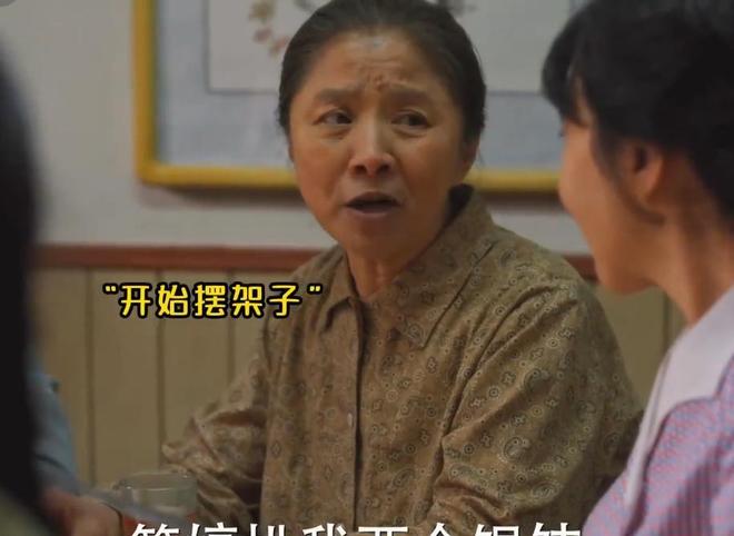 《生万物》全集下载百度云网盘资源下载【1280P超高清阿里云盘】阿里云盘插图 《生万物》全集下载百度云网盘资源下载【1280P超高清阿里云盘】阿里云盘插图