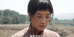 《生万物》在线免费观看【1080P高清】百度云网盘资源链接缩略图