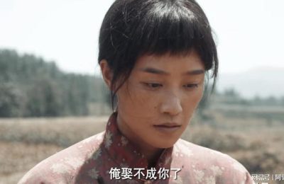 《生万物》在线免费观看【1080P高清】百度云网盘资源链接缩略图