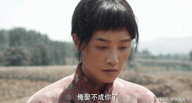 《生万物》在线免费观看【1080P高清】百度云网盘资源链接插图