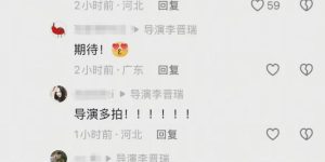 《利剑玫瑰》全集百度云网盘1080p网盘资源下载缩略图