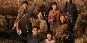 《生万物》（在线免费观看）百度云【1080P】资源下载缩略图