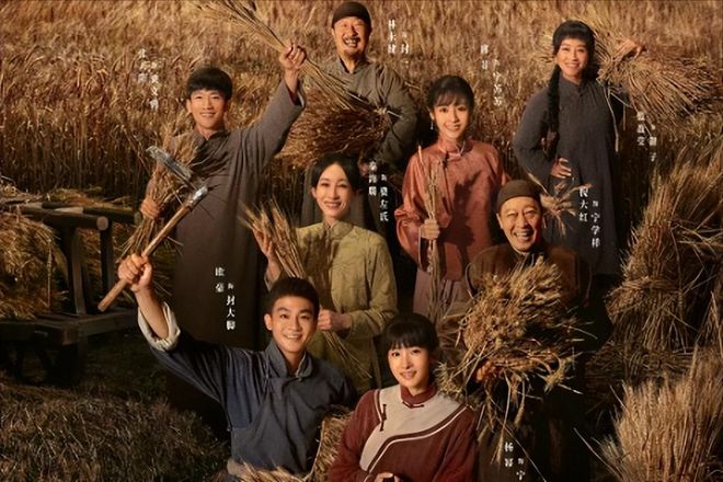 《生万物》（在线免费观看）百度云【1080P】资源下载插图