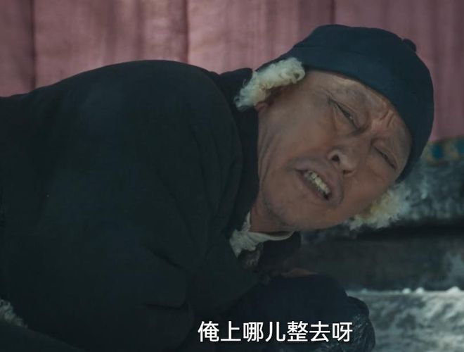 《生万物》（在线免费观看）百度云【1080P】资源下载插图1