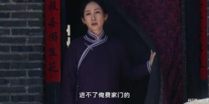 《生万物》百度云网盘[MP41080P]阿里云盘资源下载缩略图