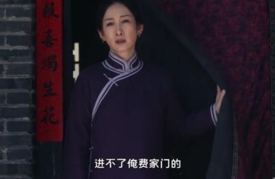 《生万物》百度云网盘[MP41080P]阿里云盘资源下载缩略图