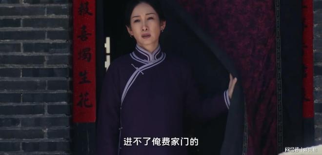 《生万物》百度云网盘[MP41080P]阿里云盘资源下载插图