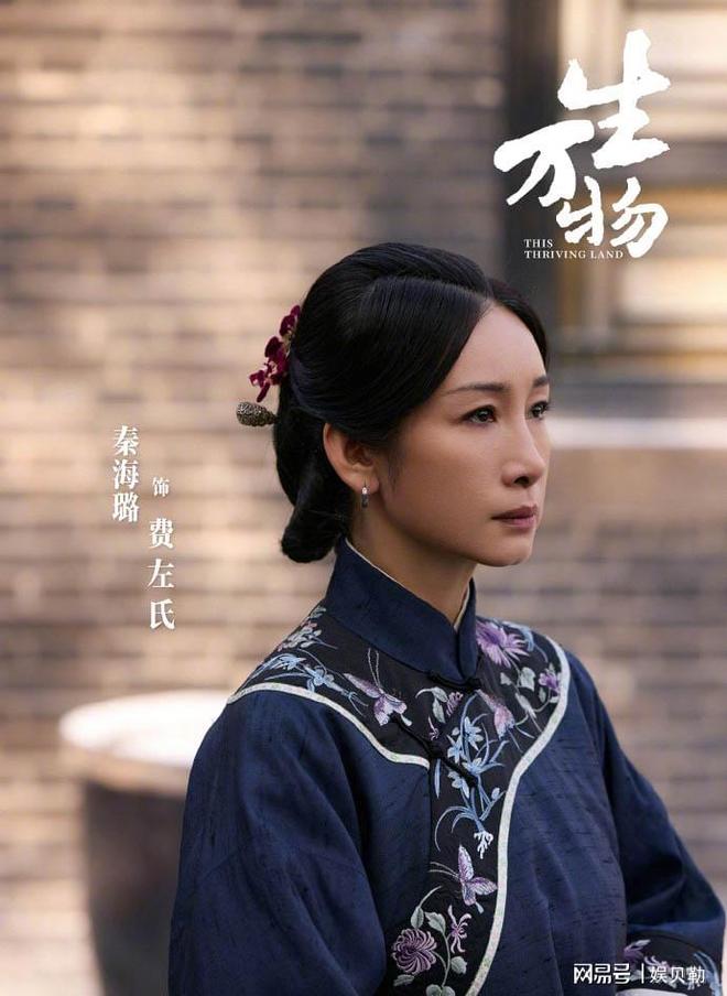 《生万物》百度云网盘[MP41080P]阿里云盘资源下载插图1