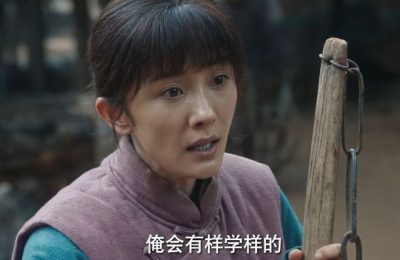 《生万物》全集百度云资源下载「HD1080p1280pMP4」云网盘链接缩略图