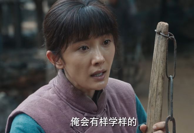 《生万物》全集百度云资源下载「HD1080p1280pMP4」云网盘链接插图