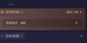 《生万物》百度云阿里云盘【完整HD1080p/MP4中字】云网盘缩略图