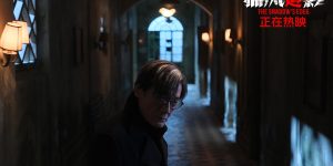 《捕风追影》迅雷BT资源下载种子下载[网盘MP4]1080P免费片源缩略图