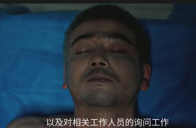 《以法之名》全集百度云网盘清晰版免费中字迅雷资源下载【HD1080P夸克网盘-MKV】插图 《以法之名》全集百度云网盘清晰版免费中字迅雷资源下载【HD1080P夸克网盘-MKV】插图