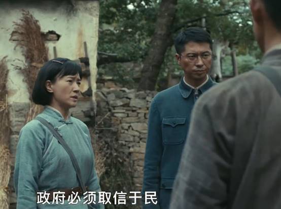 《我们的河山》百度云网盘【HD1080粤语中字】高清资源下载插图 《我们的河山》百度云网盘【HD1080粤语中字】高清资源下载插图