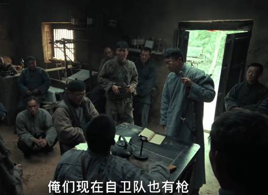 《我们的河山》百度云网盘【HD1080粤语中字】高清资源下载插图1 《我们的河山》百度云网盘【HD1080粤语中字】高清资源下载插图1