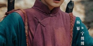 《月剧》全集下载链接超清版百度云网盘资源下载【BD1280P/泄露-MKV】缩略图