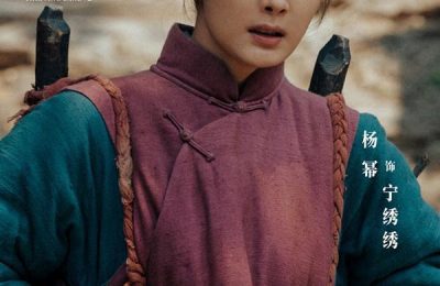 《月剧》全集下载链接超清版百度云网盘资源下载【BD1280P/泄露-MKV】缩略图