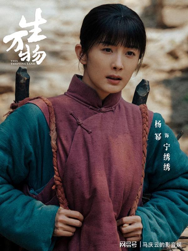 《月剧》全集下载链接超清版百度云网盘资源下载【BD1280P/泄露-MKV】插图